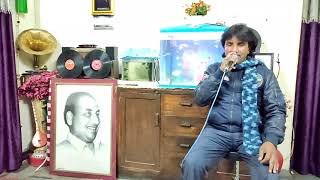 Bheegi Bheegi Rut Hai Cover By Shoaib Khan