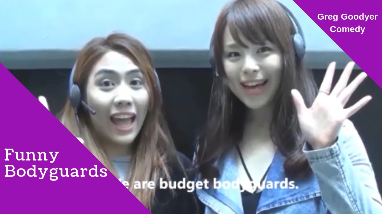 Ridiculous  Bodyguards !