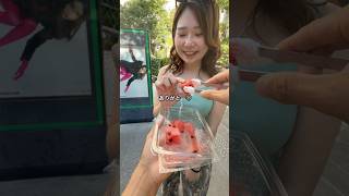 あなたは食べる?食べない?
