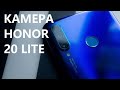 Камера Honor 20 Lite