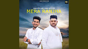 Mera Ranjha