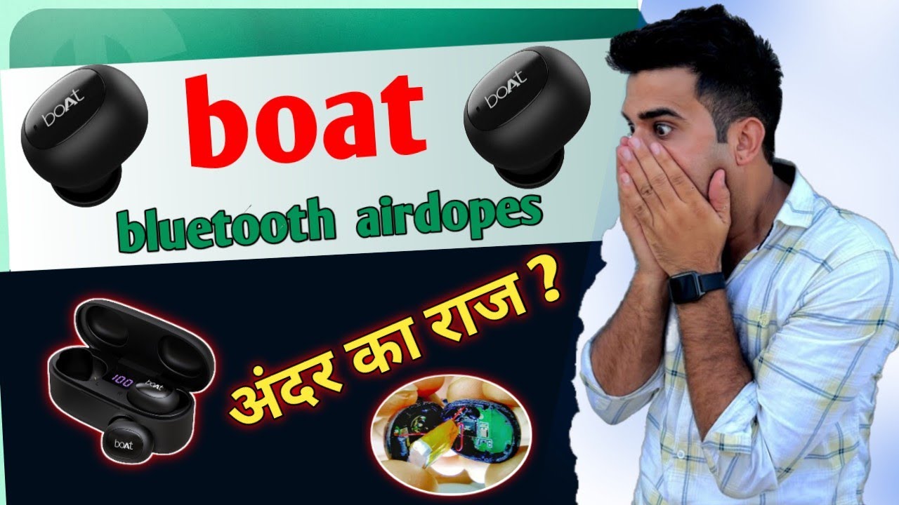 boat earphones what inside boat ke earphone me kya hota hai boat