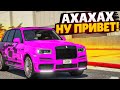 ДОБРО ПОЖАЛОВАТЬ ROLLS-ROYCE CULLINAN, ТЫ ТЕПЕРЬ МОЙ! (GTA 5 RP SUNRISE)