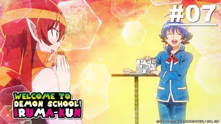 [Hindi Dub] Welcome To Demon School! Iruma-kun Season 1 - Episode 07 | Muse IN
