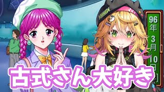 きらり☆ももんがの配信のサムネイル画像