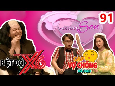 BIỆT ĐỘI X6 | BDX6 #91 | Kelvin Khánh bá đạo khai thác 'chuyện vợ chồng' Sĩ Thanh - Quang Bảo 😂