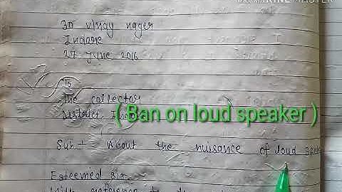 ( Ban on loud speaker ) // Dn Yogi teach//class 12//