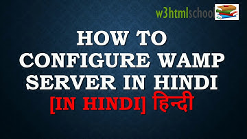 MySQL  basics |  How to configure WAMP server on window 10 in Hindi | Create MySQL  database