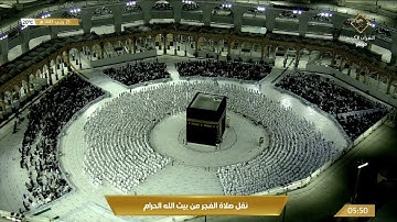 صلاة الفجر من المسجد الحرام - السبت 1443/07/25هـ.. تلاوة الشيخ د. عبدالله بن عواد الجهني