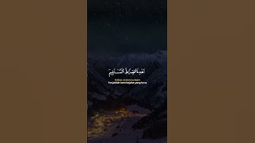 سورة الفاتحة#القرآن#القرآن_الكريم