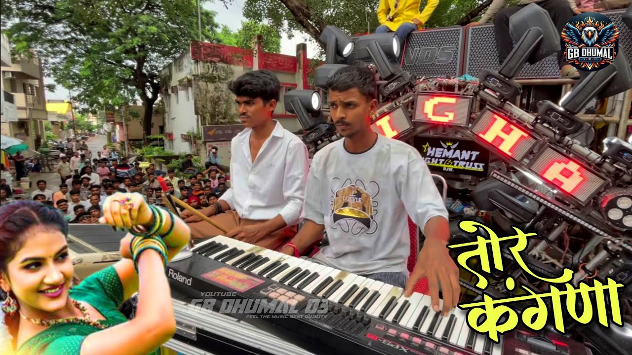 Public 😱 Tor Kangana Song 💖 Jai Ambe Dhumal Raipur King | Durga Mata Visarjan Warud 2025