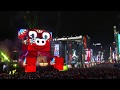 2019台北燈節開幕主燈秀！2019 Taipei Lantern Festival