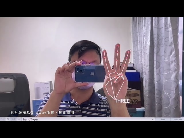 葉科技有限公司 - AI 手勢快速辨識 精準度達99.6%
提供購買AI手勢辨識模型,需要的請洽我司 葉科技有限公司 - AI 手勢快速辨識 精準度達99.6%
提供購買AI手勢辨識模型,需要的請洽我司