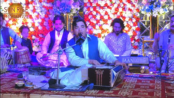 Sta Da Maro Stargo Gullona | Shafi Esar Pashto Song 2023 | New Pashto Song | HD Video | Pashto Music