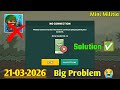 Mini Militia No Connection Problem Solved How To Solve No Connection Problem Mini Militia