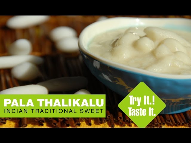 How to Cook Sweet Palatalikalu | Traditional Indian Food Recipes | Sweet Recipes | WOW Recipes