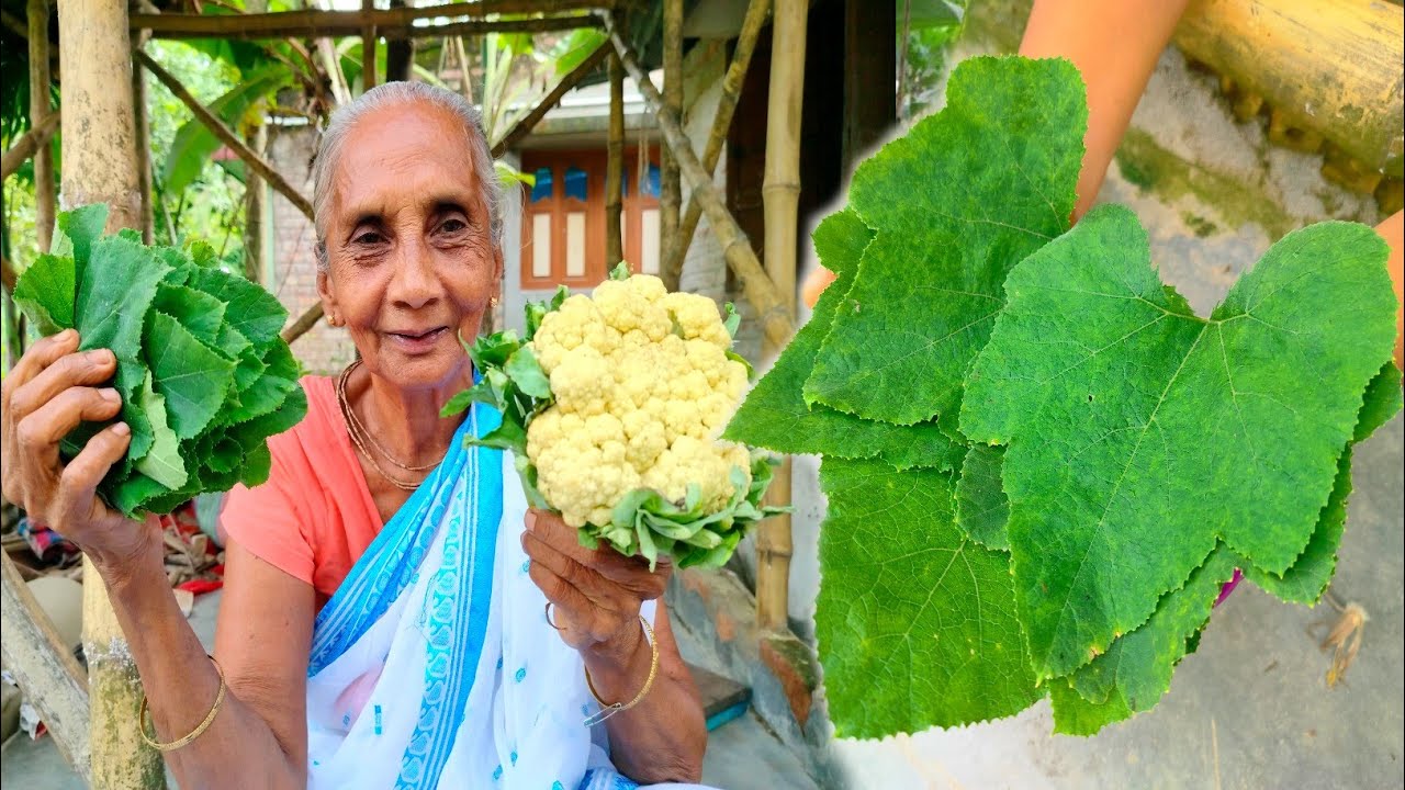 ঠাকুমা এই প্রথম আজকে এই রান্নাটা করলো,আপনারা হয়তো এর আগে কখনোই এই রান্না খাননি |Bengali Recipe