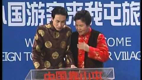1999年央视春节联欢晚会 小品《老将出马》 赵丽蓉|巩汉林|金珠| CCTV春晚 - 天天要闻
