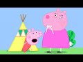 Peppa Pig Français | Le club Secret | Episodes complets | Dessin Animé