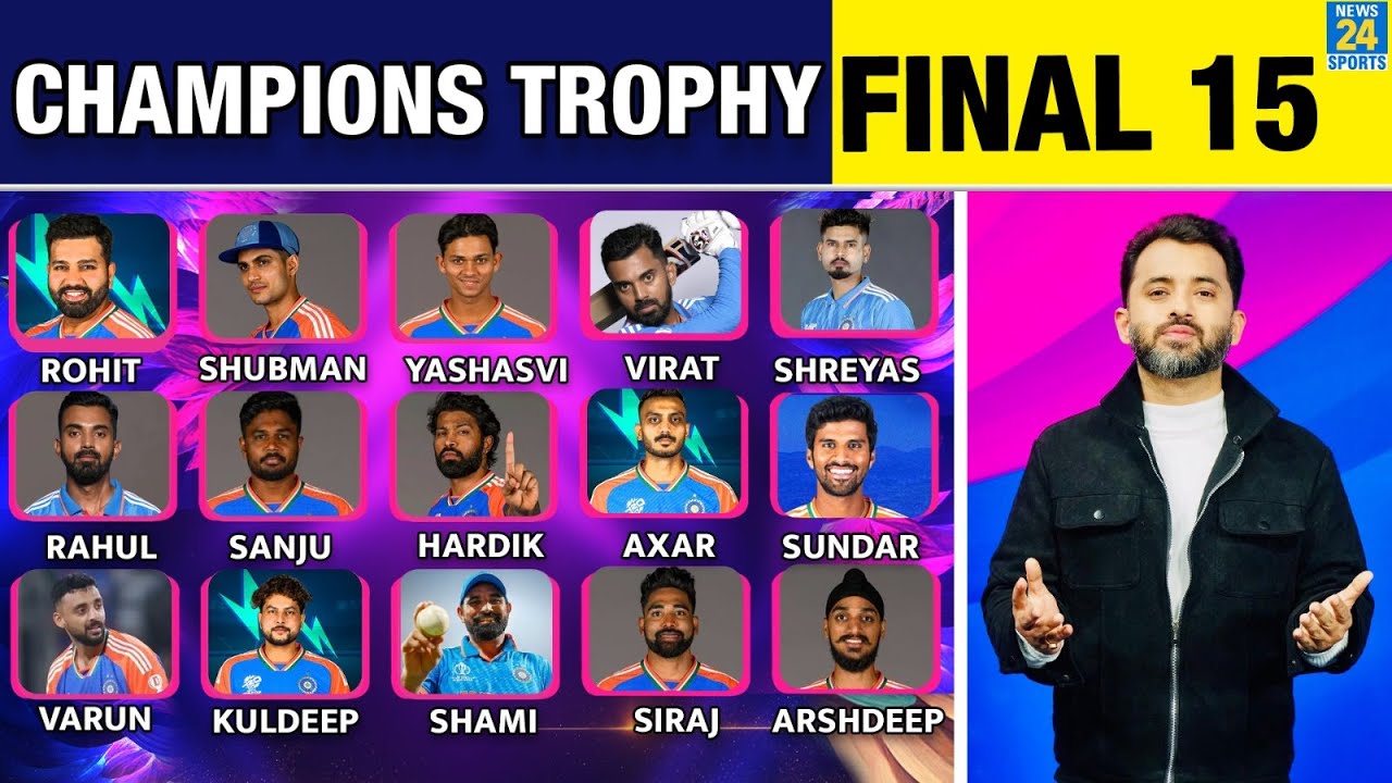 Team India Squad For Champions Trophy 2025 | Sanju | Shami | Siraj | Rohit | Virat | Hardik |