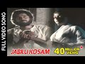 Manchi manasulu movie  jabilli kosam song  bhanuchandar rajani  shalimarcinema