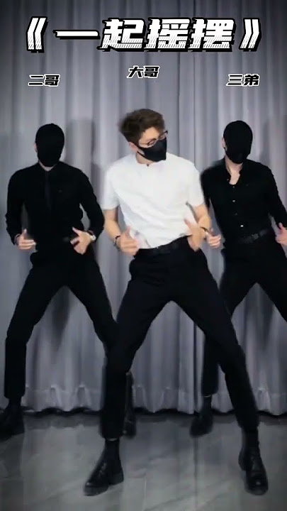 Fast Cars & Superstars | Cristian Marchi/Reverend Haus #Dance Cover#Shorts