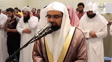 تلاوة رائعة للشيخ ناصر القطامي رمضان 1438 من سورة يونس