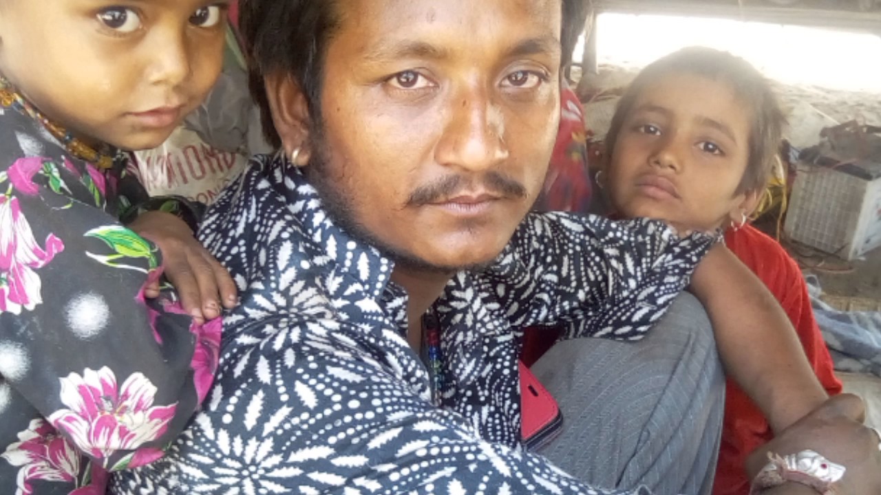 SABITI SUNDAR family 66