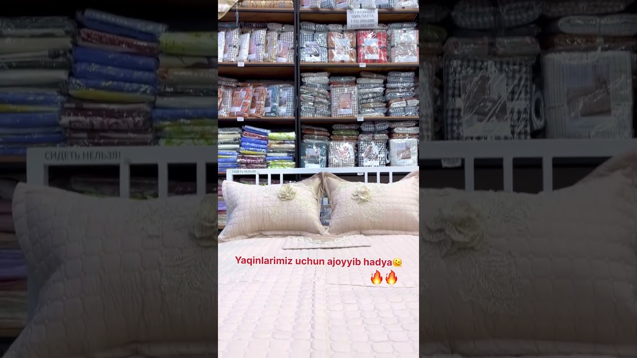 13 февраля 2026 г.