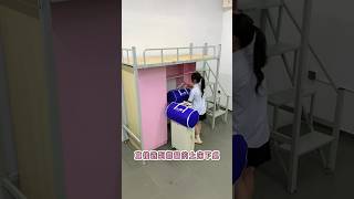 Decorationg Dormatory