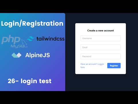 نظام تسجيل وتسجيل الدخول بواسطة PHP OOP, TailwindCSS,AlpineJS #26 (login test)