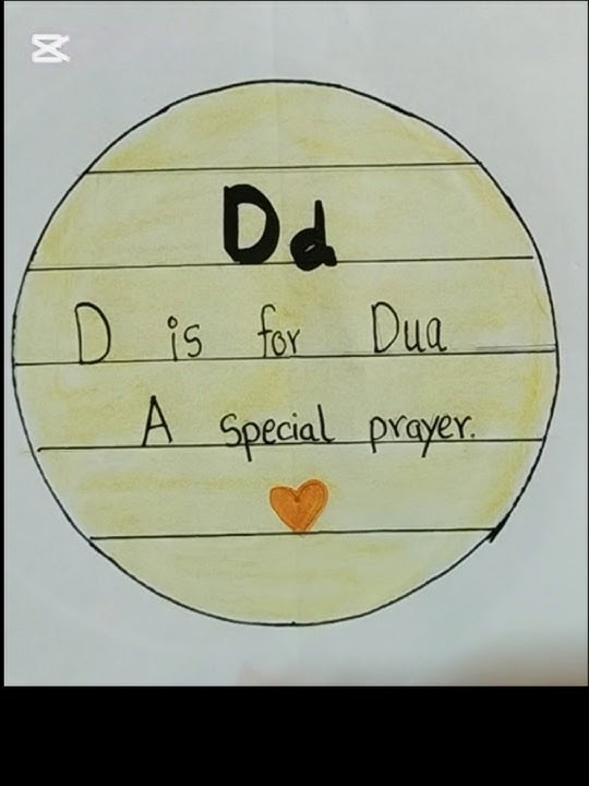 🌙✨ 'Islamic ABCs – Part 4 📖 | d is for Dua🤲🏻 💖 | Fun & Educational Muslim Kids Series!'