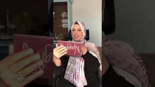 تجهيزات الشيف فاطمه ابو حاتي لخطوبة بنتها داليا 