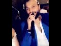 محمد الساهر والهام مسعود لولك وطن لاحتلك حالات واتساب