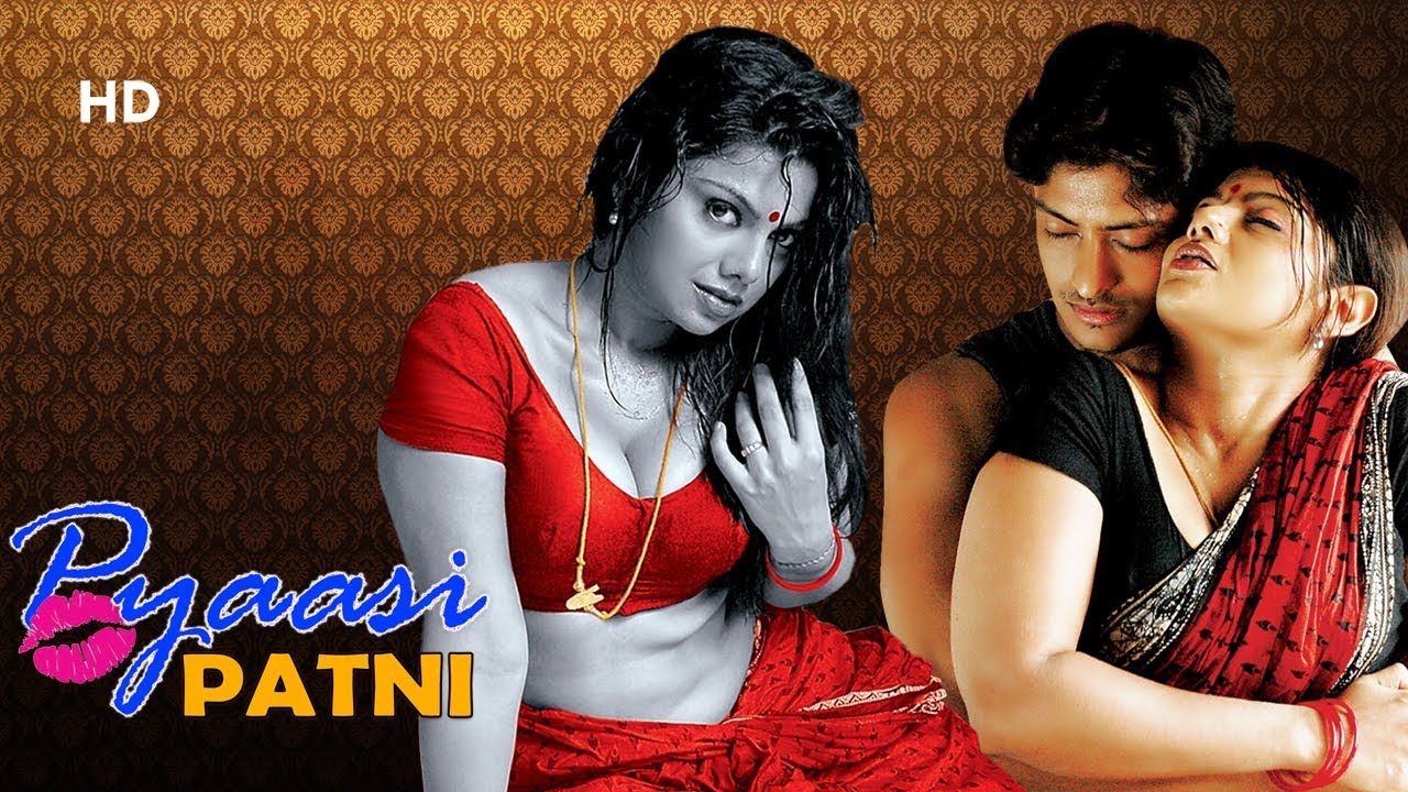 Pyaasi Patni HD  Swati Varma  Kishore  Sasi Leena  Best Bollywood Movie