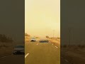 الفوار قبلي الجنوب التونسي