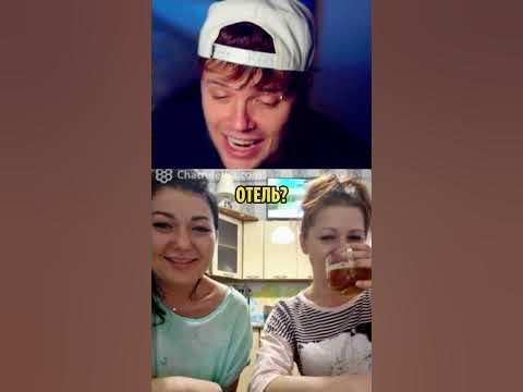 Американские МИЛФЫ 😂 - YouTube