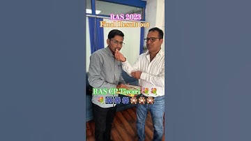 RAs 2023 Final Result Out #ras #springboard #trending #video