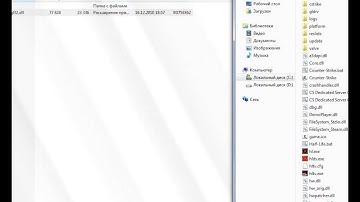 Обзор и функции чита opengl32 multihack