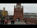 Внутри Московского КРЕМЛЯ. Прямой Эфир. Ходим смотрим)