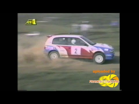 Ραλλυ Φθιώτιδος 1992