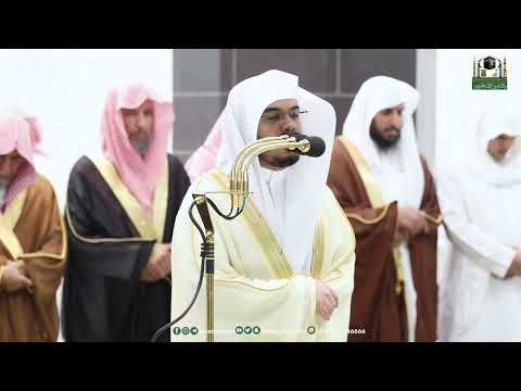 قبس من تلاوة فضيلة الشيخ أ د ياسر الدوسري بـ المسجد الحرام من ليلة 13 رمضان 1444هـ