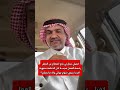 كفيلي عمل لي بلاغ انقطاع عن العمل رخصة العمل مجددة الاقامة منتهية اقدر اسوي خروج نهائي والا ما يصلح