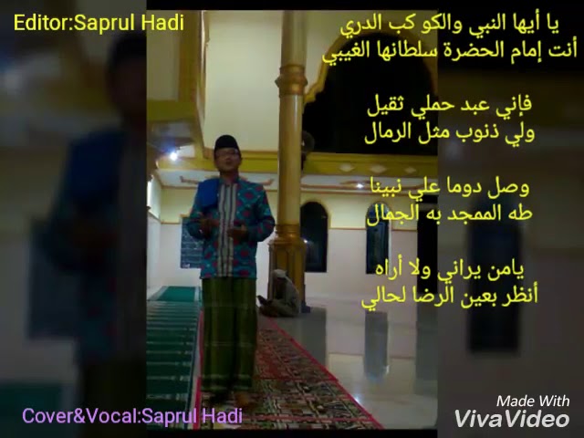 VIRAL u0026 BAPER SHOLAWAT YA AYYUHANNABI COVER u0026 VOCAL SAPRUL HADI class=