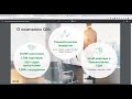 Qlik Catalog: подробно о каталоге данных и сценариях использования