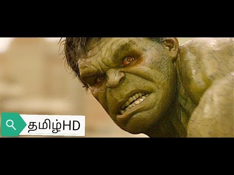 Hulk VS Hulk Buster Fight Scene Tamil (Age Of Ultron )2015