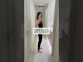 更年期ダイエット 50歳からは自分中心で生きよう!