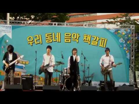 리빙스톤데이지 - 시크릿 (유네스코지정 "2015 책의수도 인천")