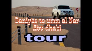 Baniyas to umm al Nar in abu dhabi tours