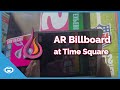 Augmented reality billboard at times square